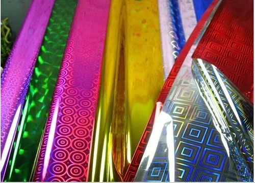 Holographic Gift Wrapping Paper